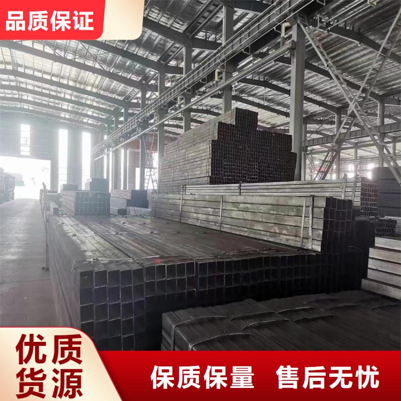 方管无缝钢管厂家放心选购