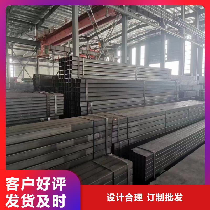 方管大口径无缝钢管售后服务完善