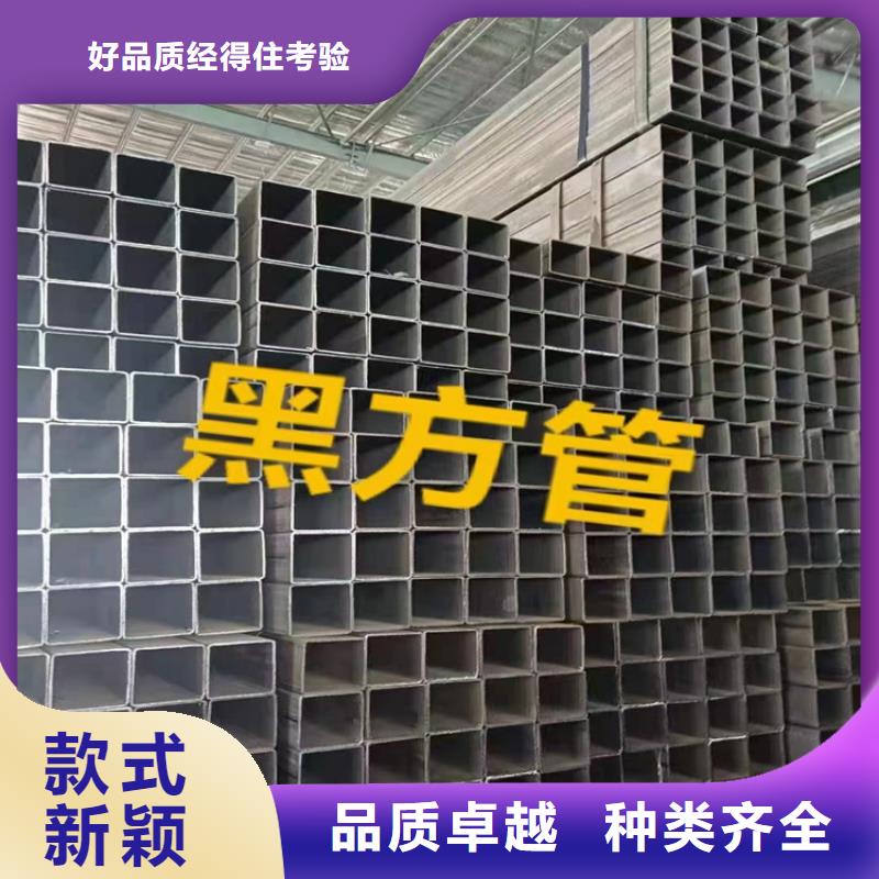 万山镇矩管加工厂