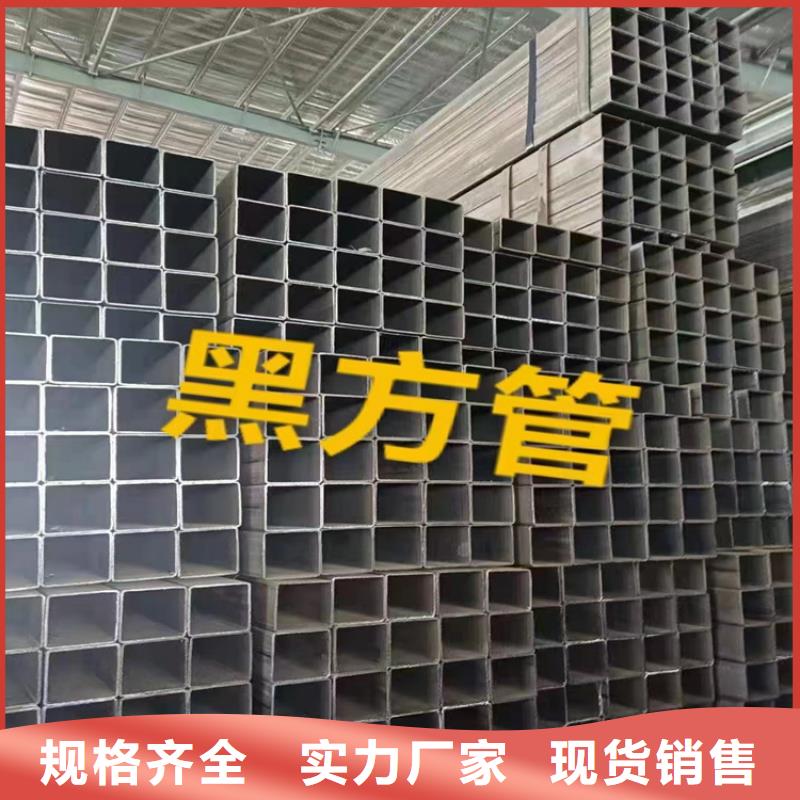 铝方通生产厂家