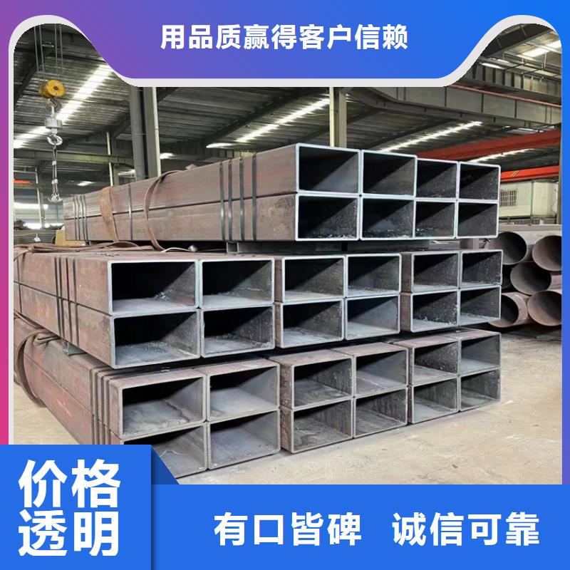 白钢方管厂家