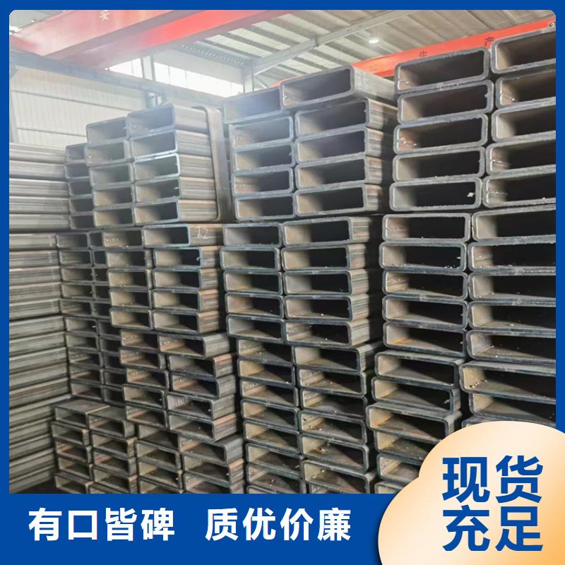方管大口径无缝钢管售后服务完善