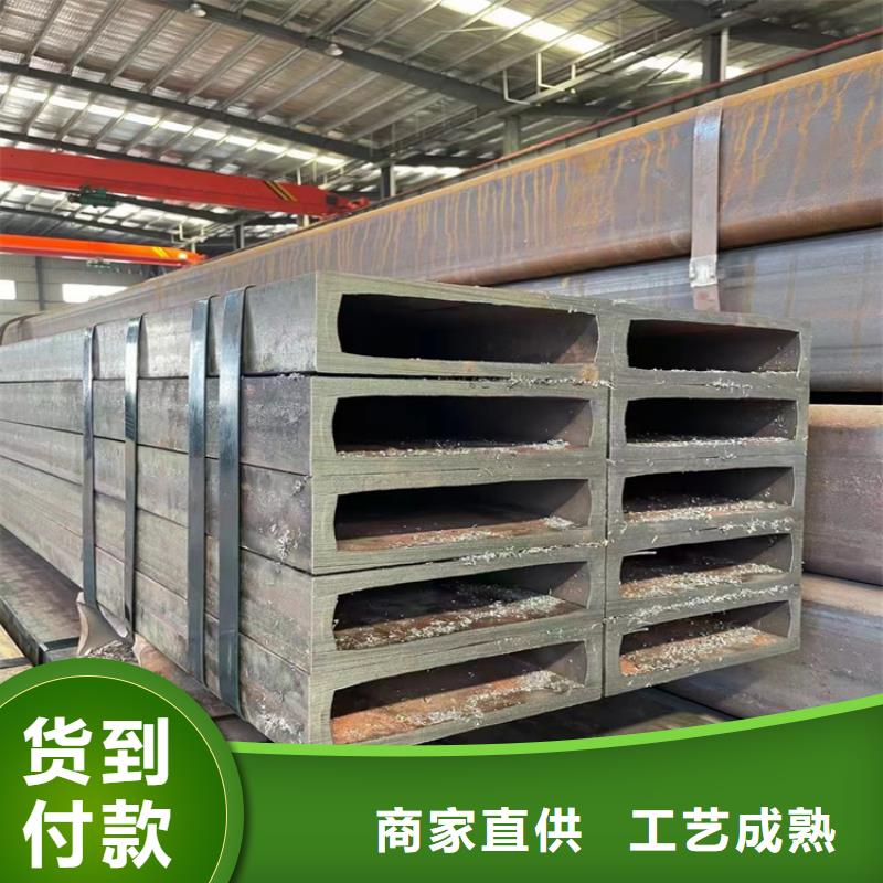 价格低的Q355C方管供货商