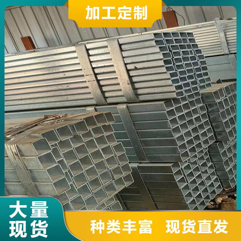 方管合金无缝管专业的生产厂家