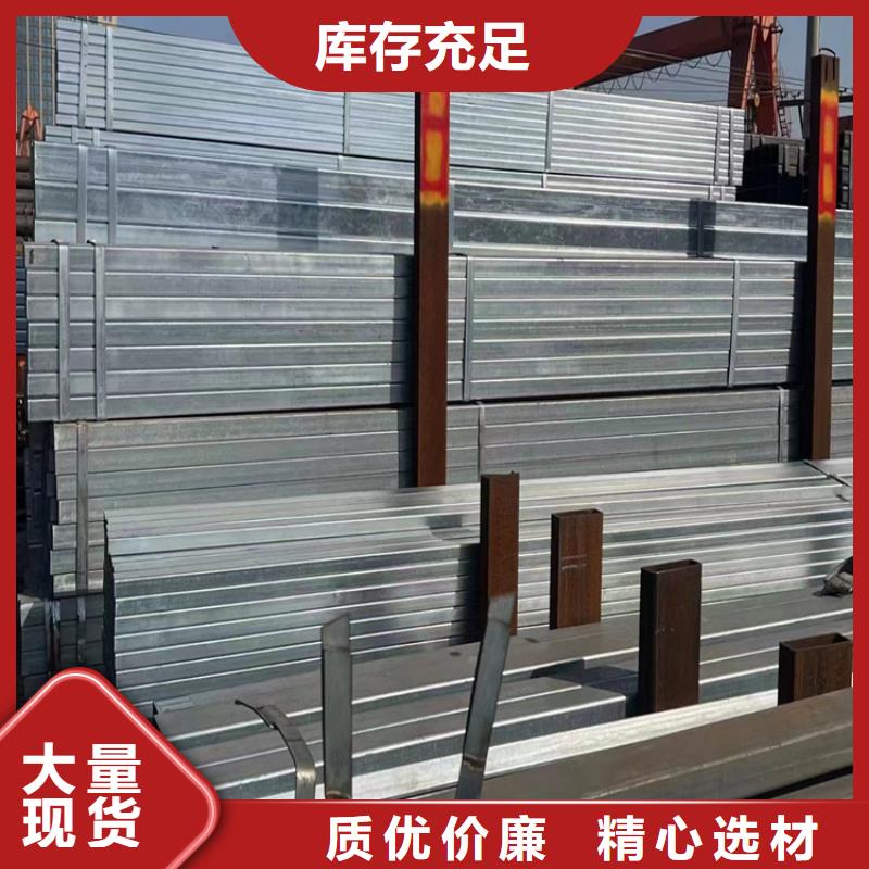 精致直角方管厂家报价