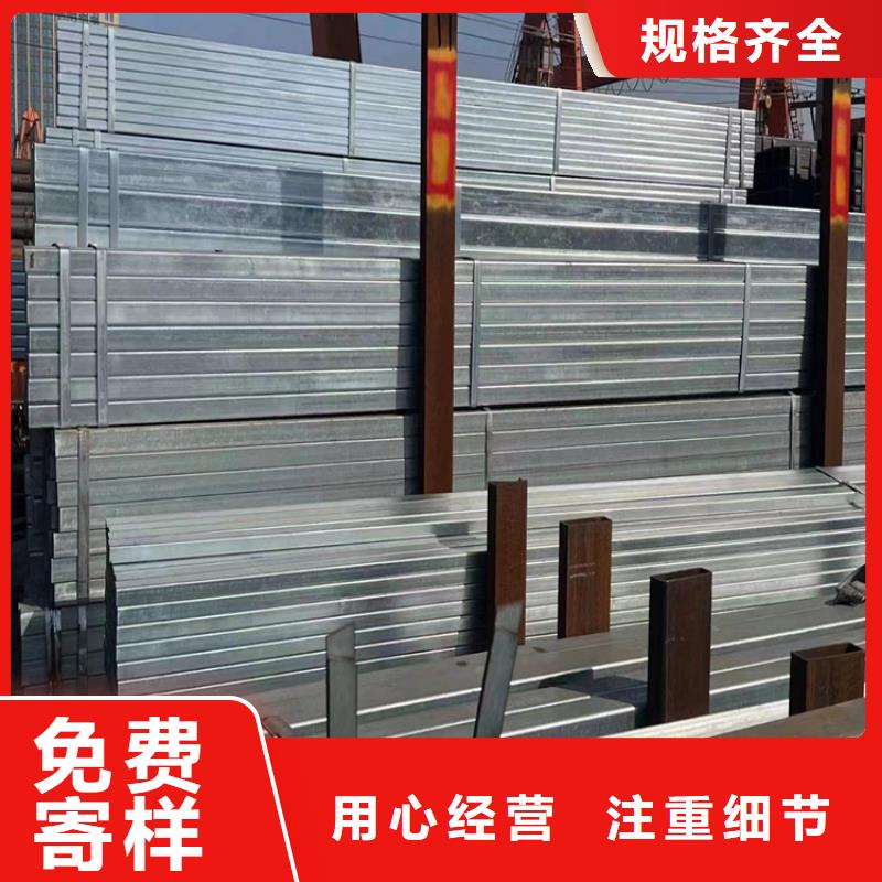 幕墙方管_幕墙方管厂家