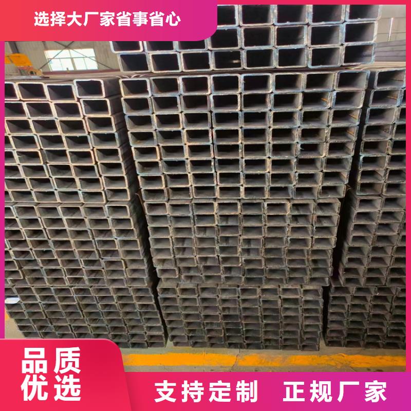 【方管防腐保温钢管价格透明】