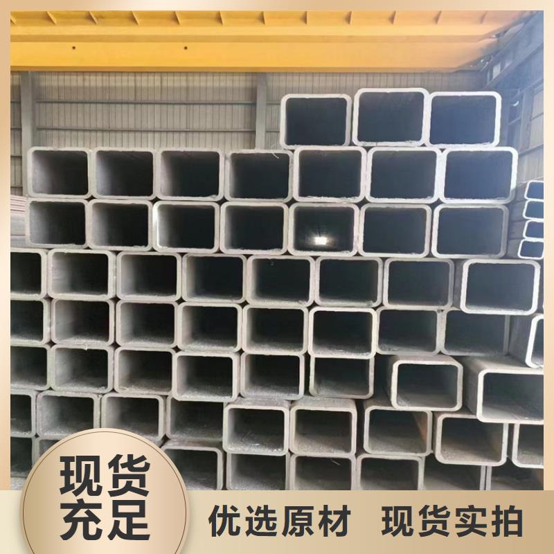 Q355C方矩管量大包邮