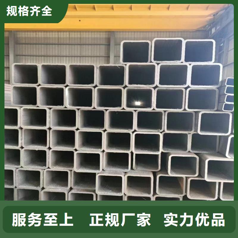 精致直角方管厂家报价