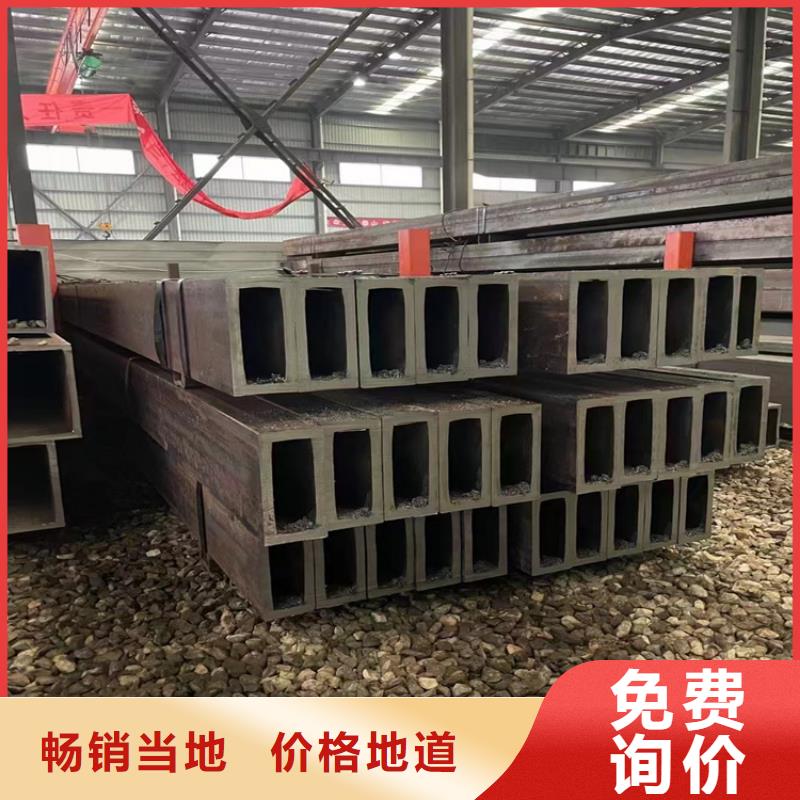 幕墙方管_幕墙方管厂家