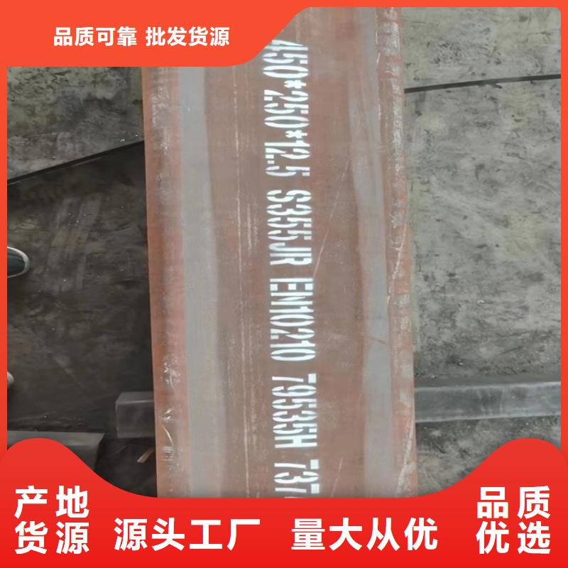 精致直角方管厂家报价