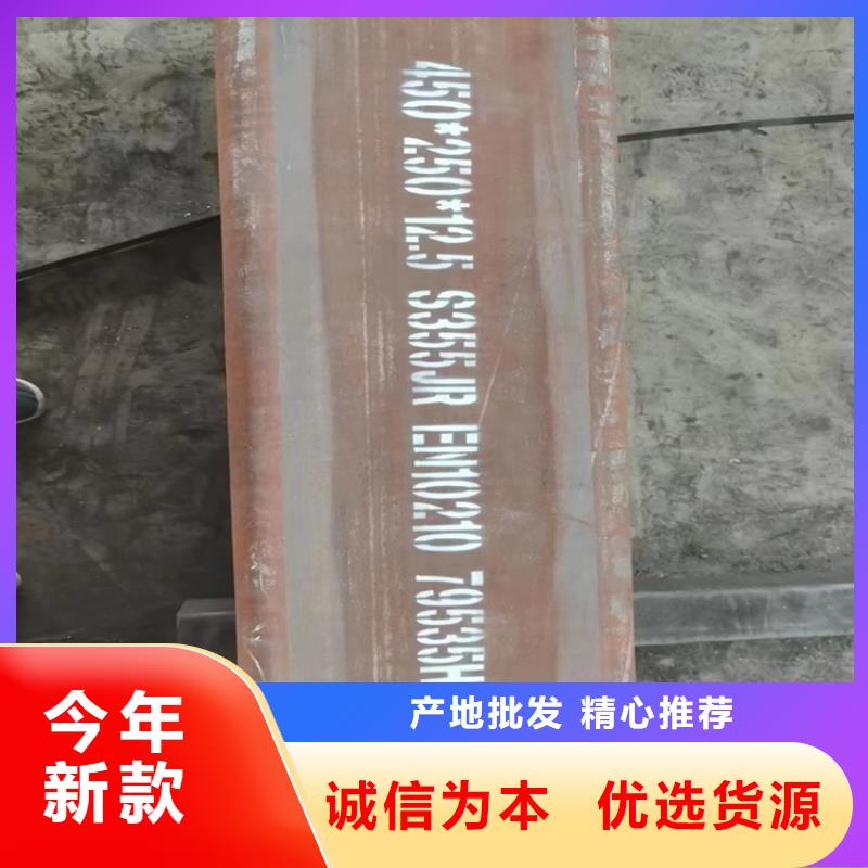 精致直角方管厂家报价