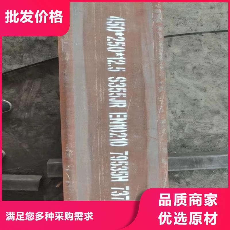 【方管_精密钢管型号全价格低】