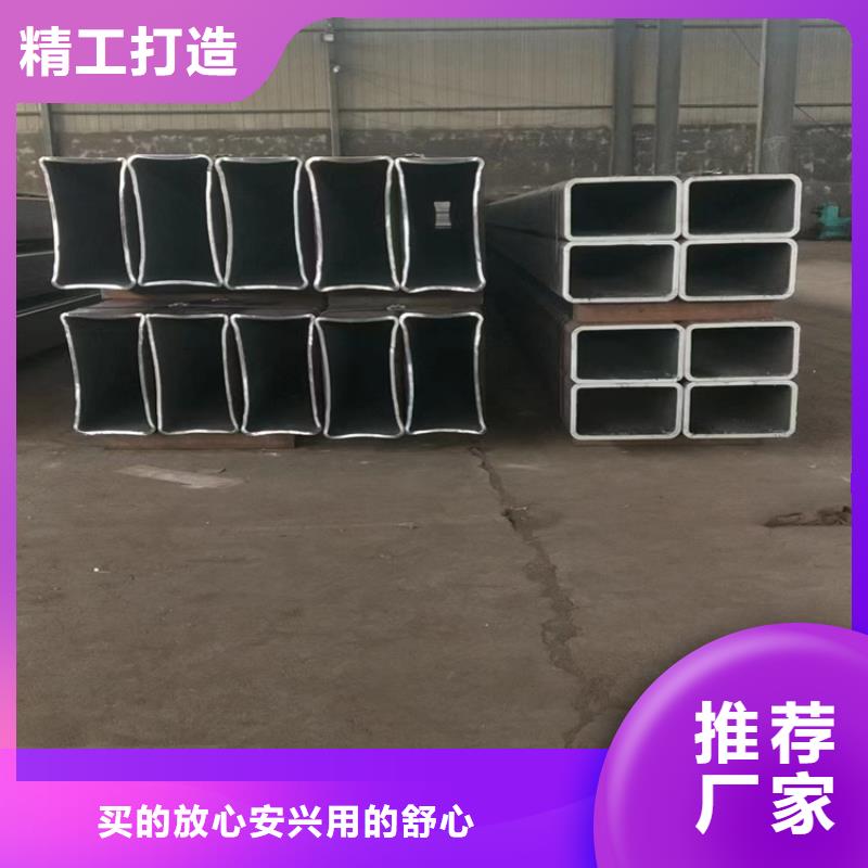 方管-P91合金管优选厂商