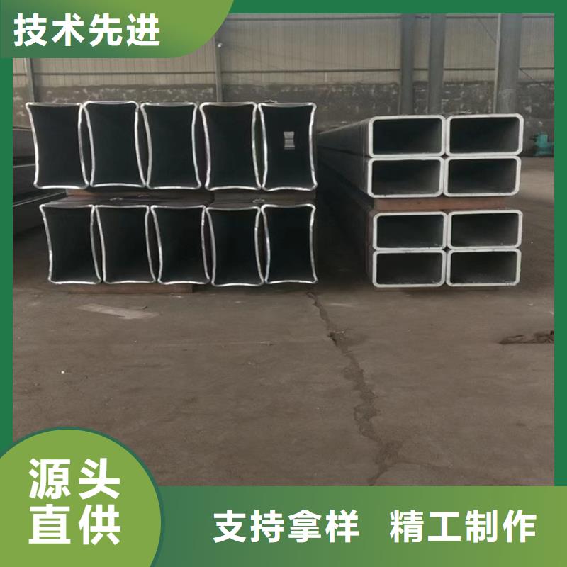 Q355C方矩管量大包邮