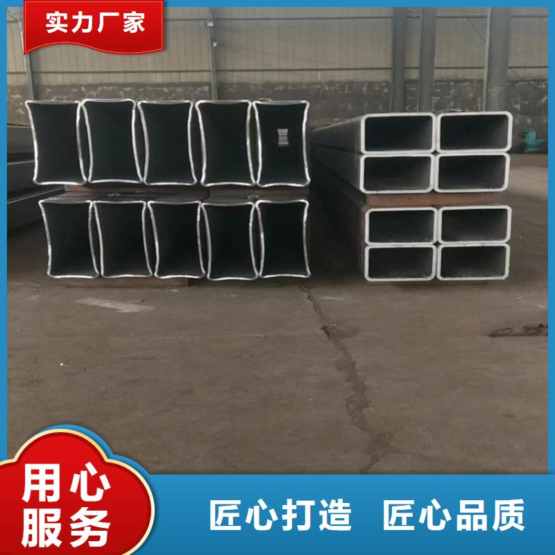 方管无缝钢管厂家信誉有保证