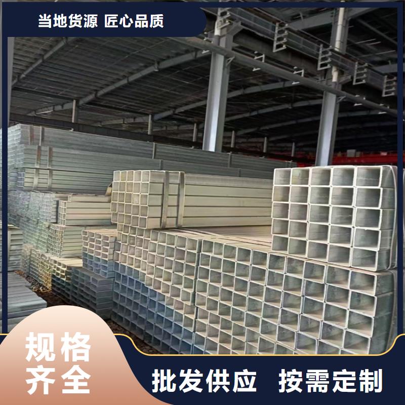 万山镇矩管加工厂
