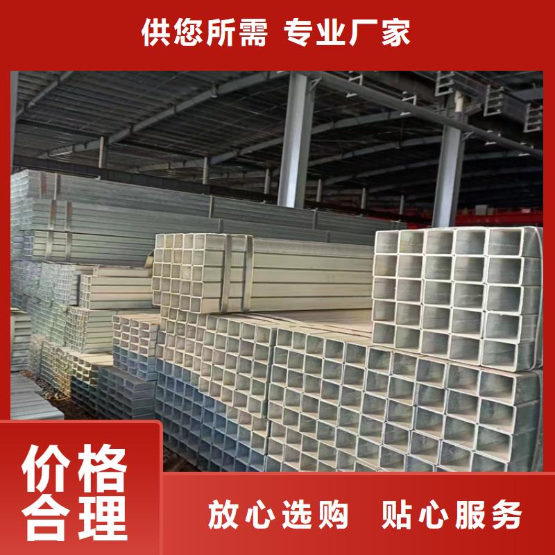 方管防腐保温钢管工厂采购