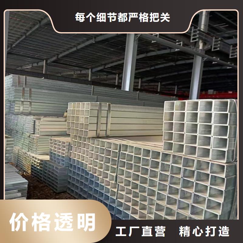 Q355C方矩管量大包邮