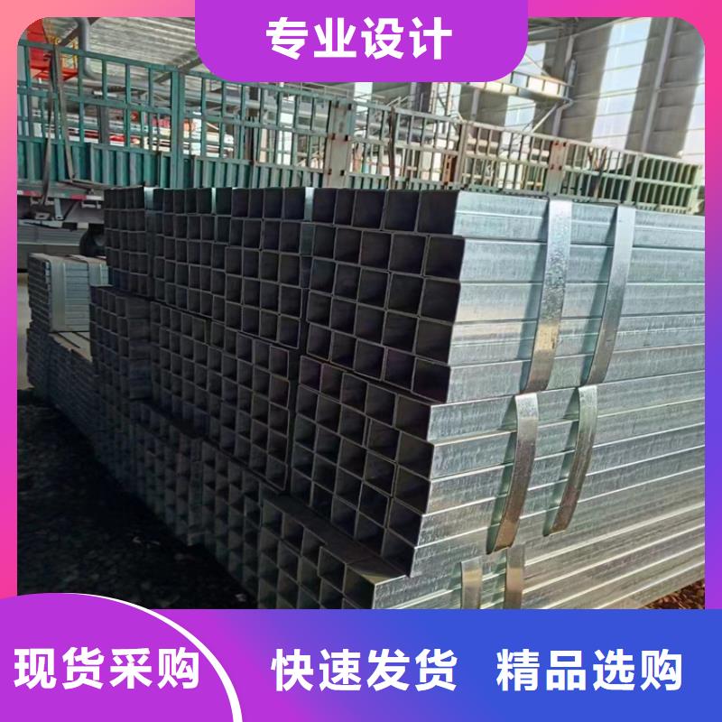 精致直角方管厂家报价