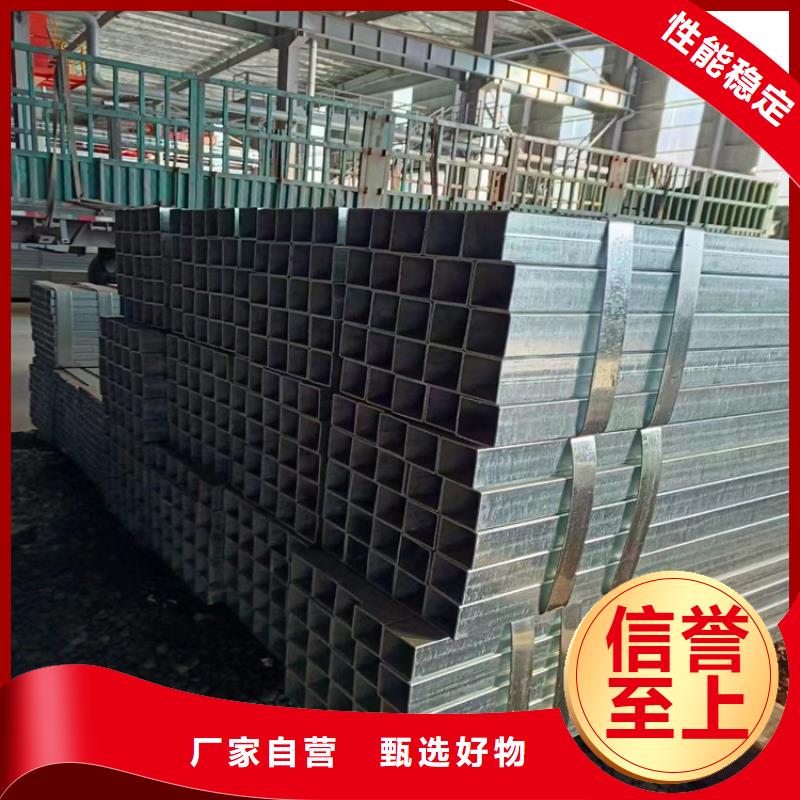 Q355C方矩管量大包邮