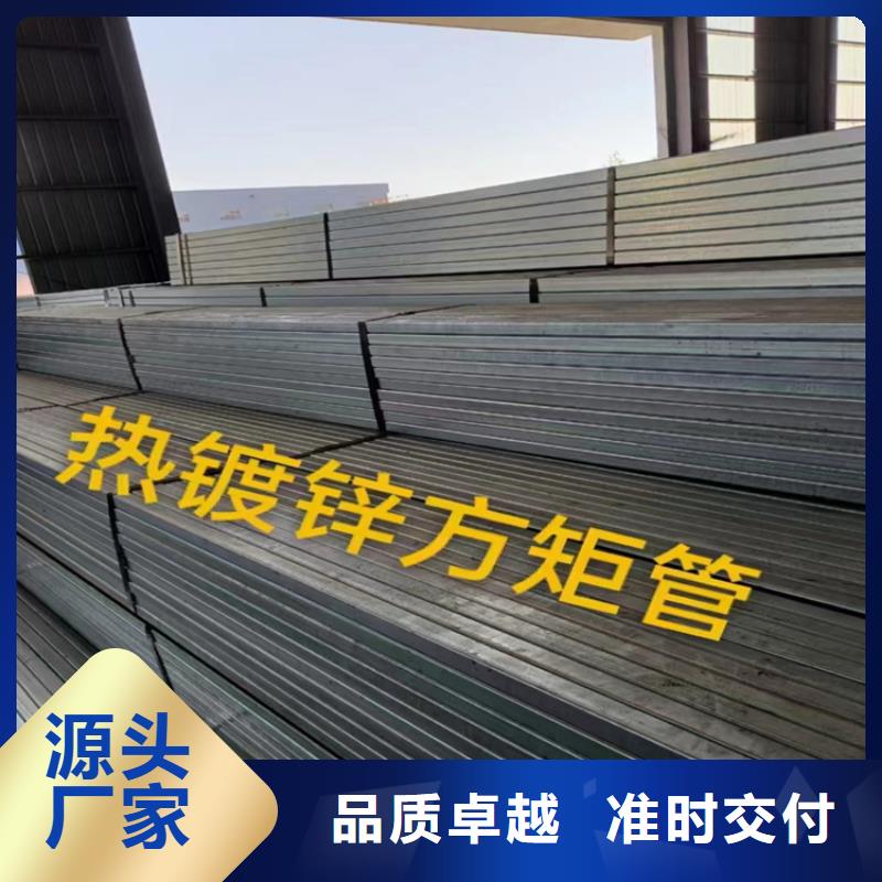 方管-P91合金管优选厂商