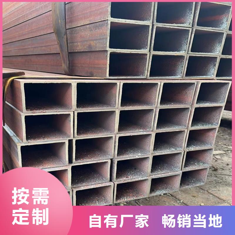 Q355C方矩管量大包邮