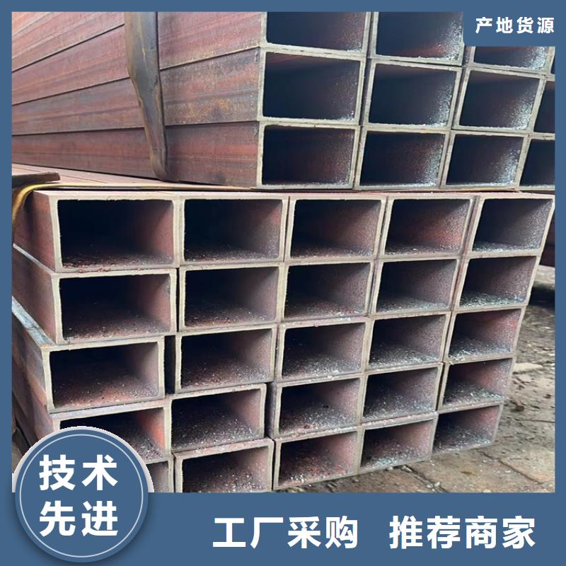 16mn矩形管供应商