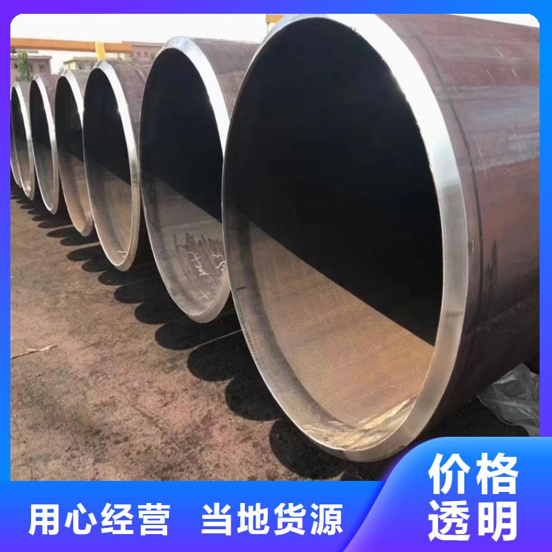 螺旋管大口径无缝钢管供货及时