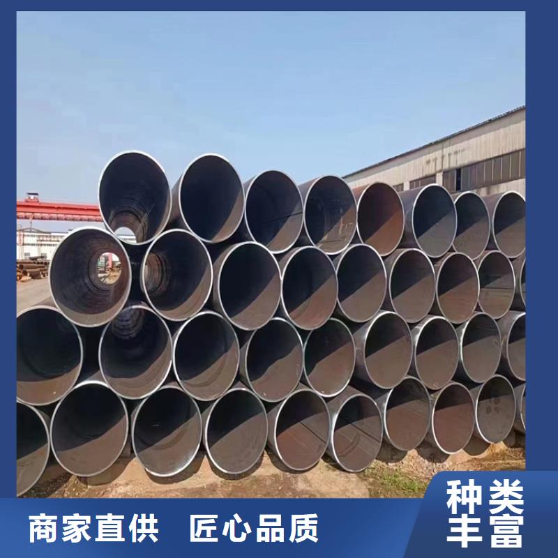 【螺旋管】无缝钢管厂家品质可靠