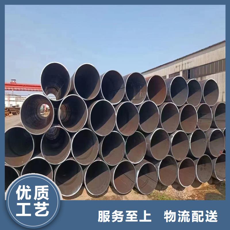 螺旋钢管近期行情_配送到场
