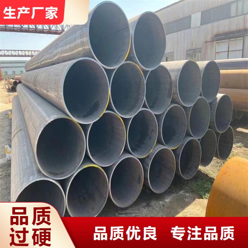 海南省琼海市Q355B螺旋钢管近期行情_配送到场