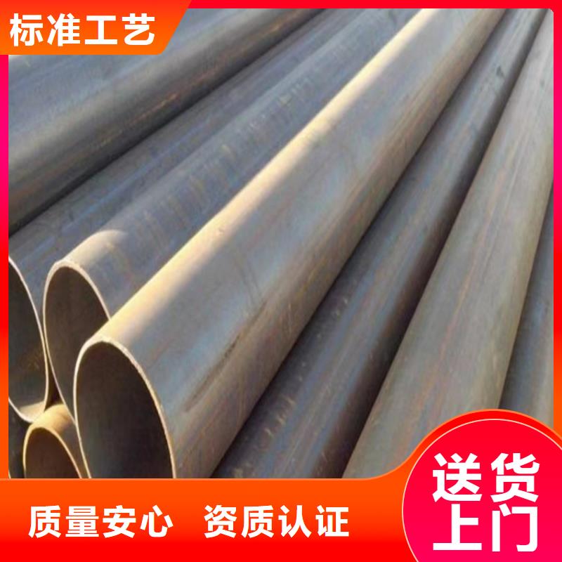 螺旋管重量计算公式