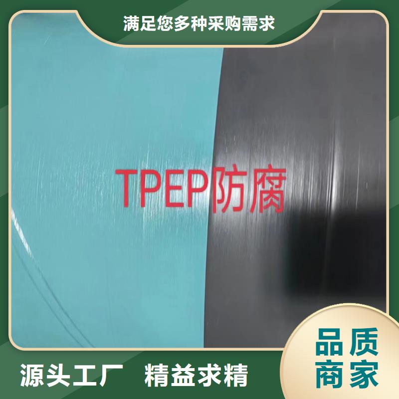 螺旋管大口径无缝钢管信誉有保证