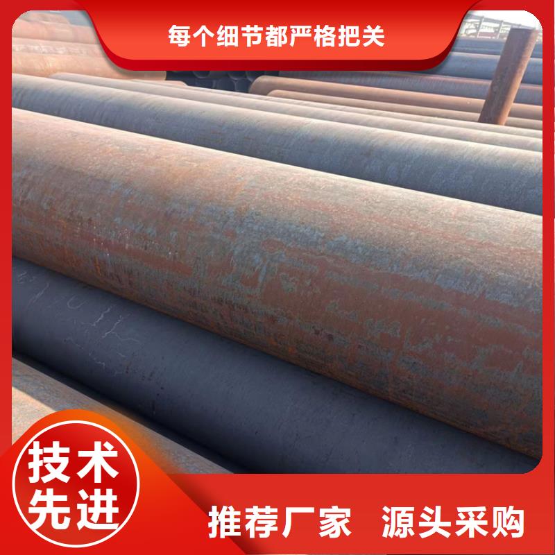 白沙县螺旋焊管重量计算公式