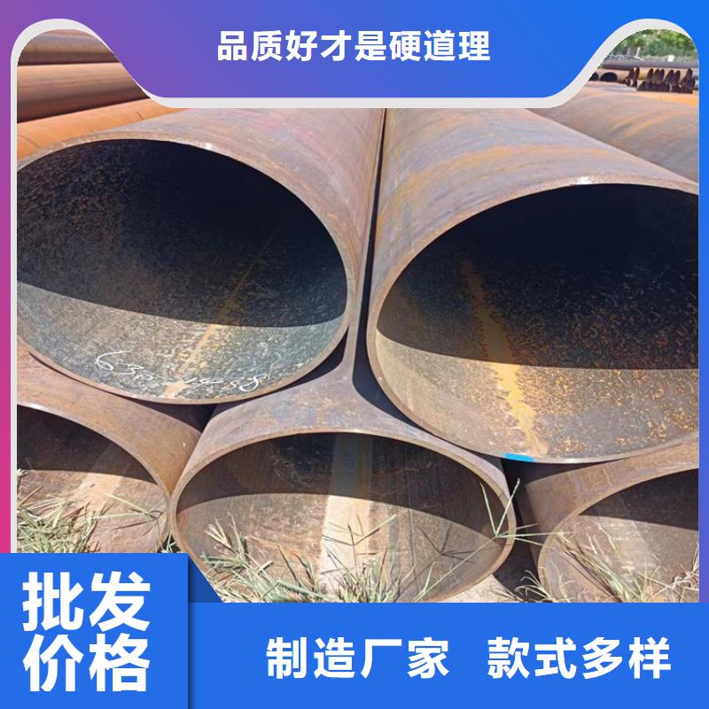 污水处理工程螺旋钢管L390螺旋钢管直销价格