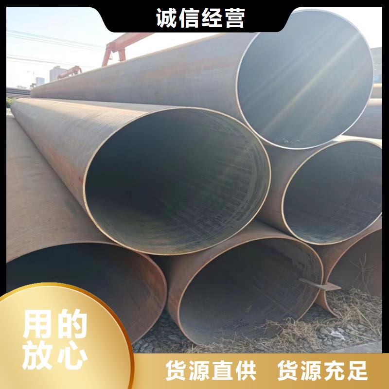 螺旋管大口径无缝钢管供货及时