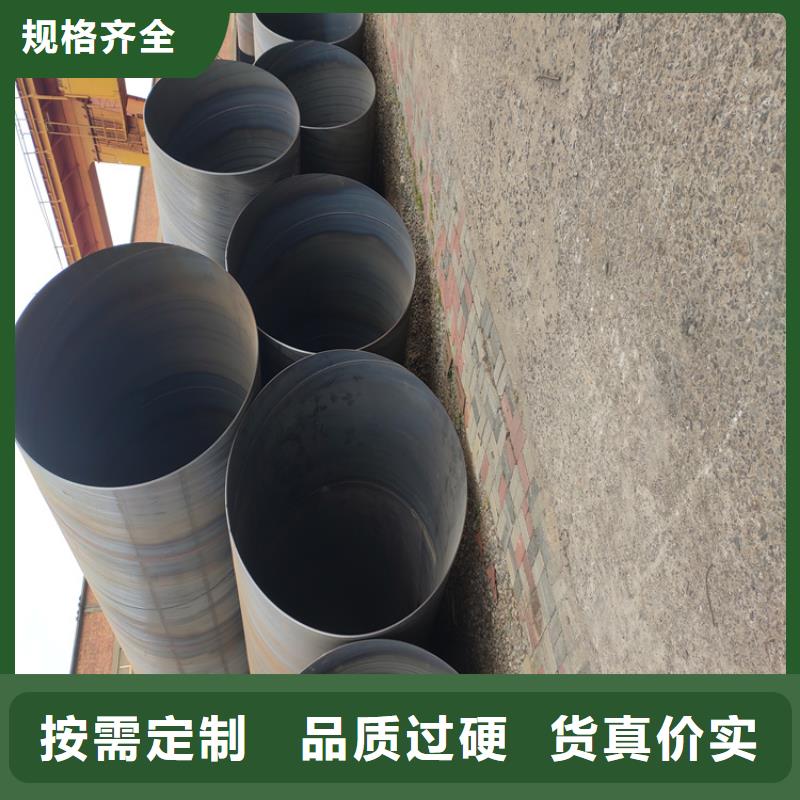 大口径螺旋钢管安装价格