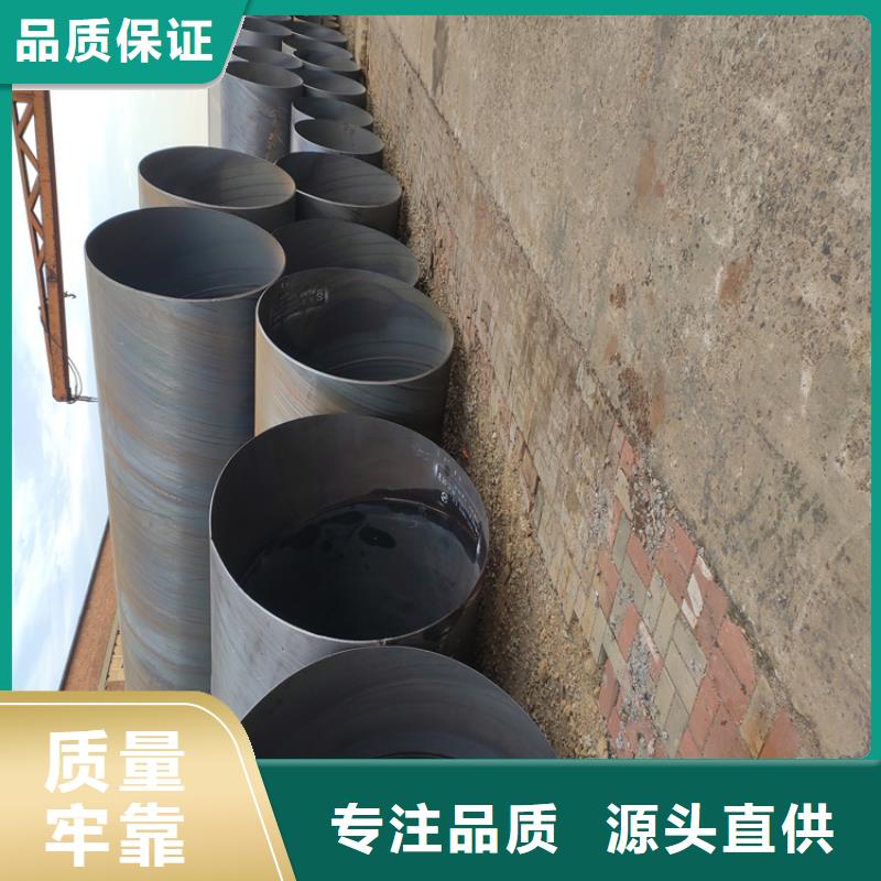 螺旋管型号及重量表