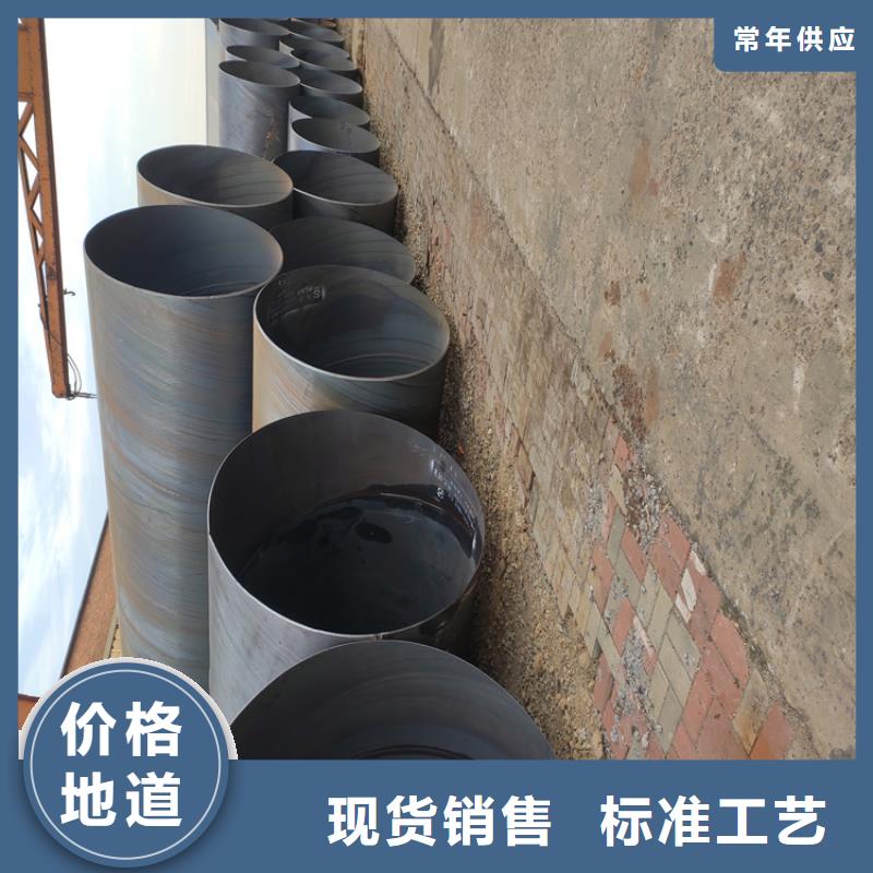 螺旋管_16Mn无缝钢管产品优势特点