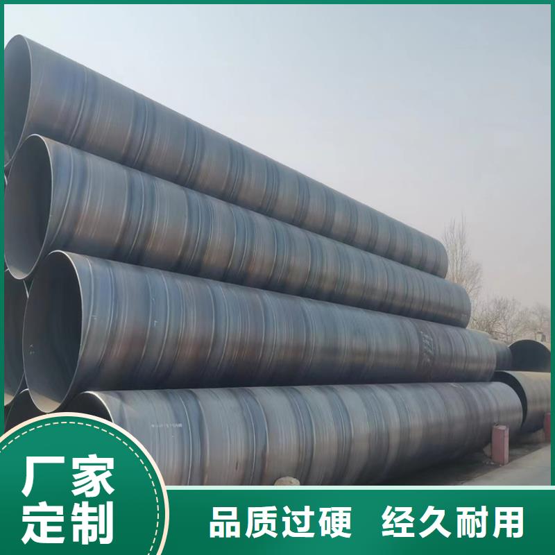 螺旋管重量计算公式