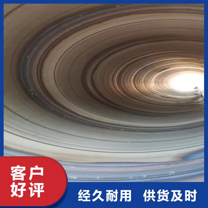 螺旋管无缝钢管厂家源头工厂量大优惠