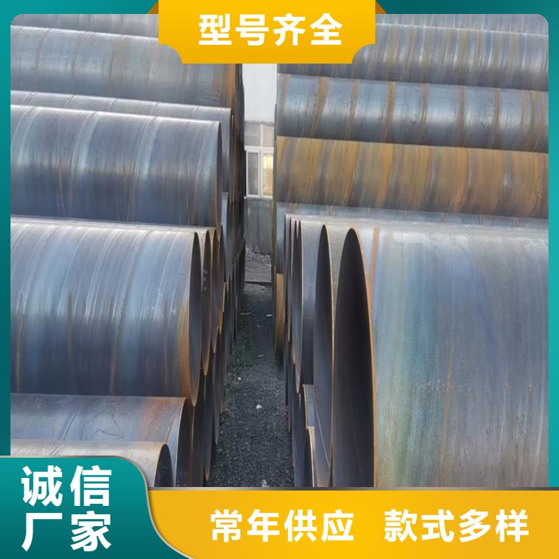 螺旋管精密钢管每个细节都严格把关