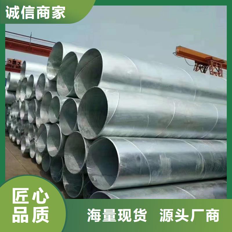 螺旋管方矩管厂家满足客户需求