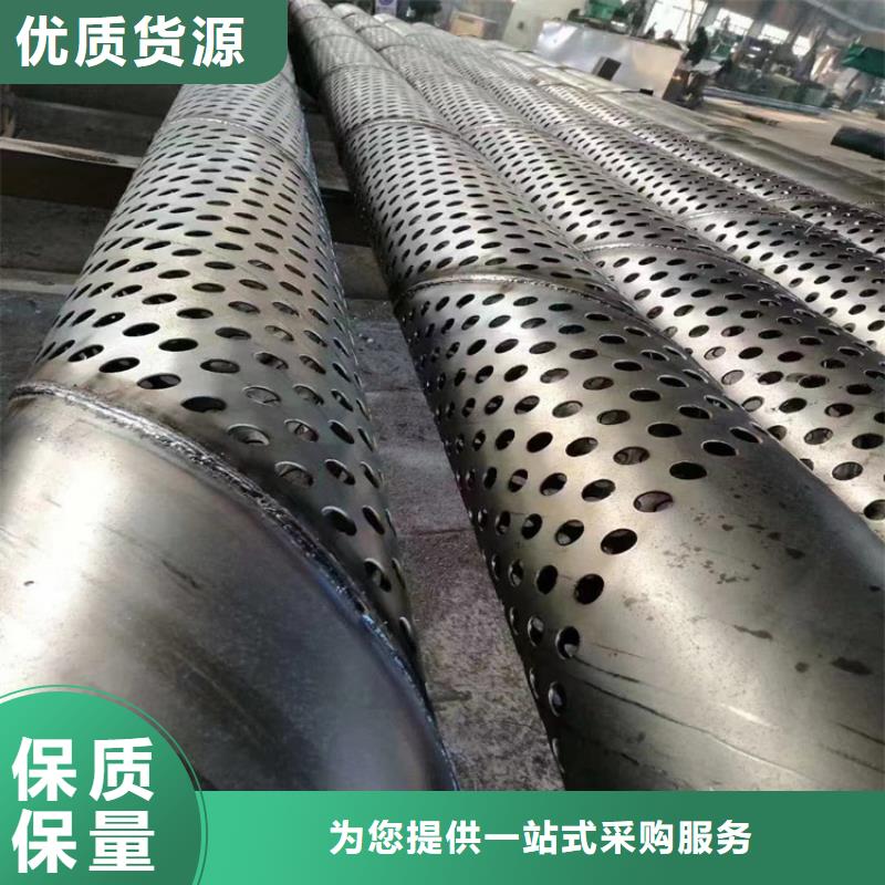 螺旋管无缝钢管厂家源头工厂量大优惠