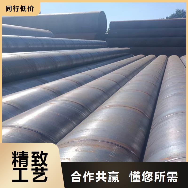 大口径螺旋钢管安装价格