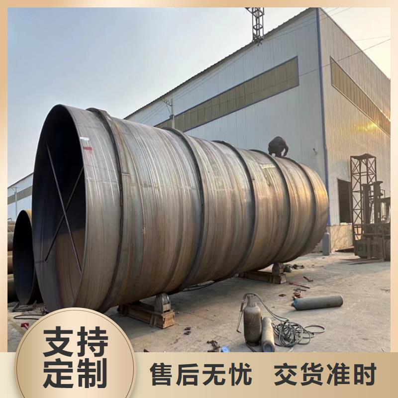污水处理工程螺旋钢管L390螺旋钢管直销价格
