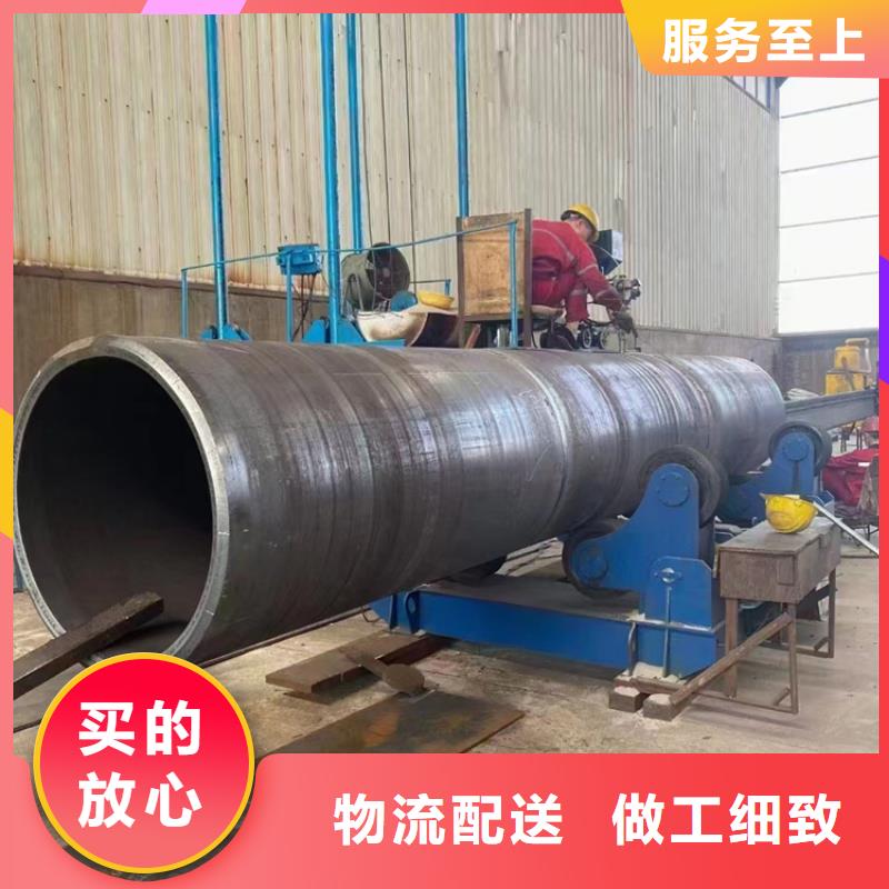 螺旋管_16Mn无缝钢管高品质诚信厂家