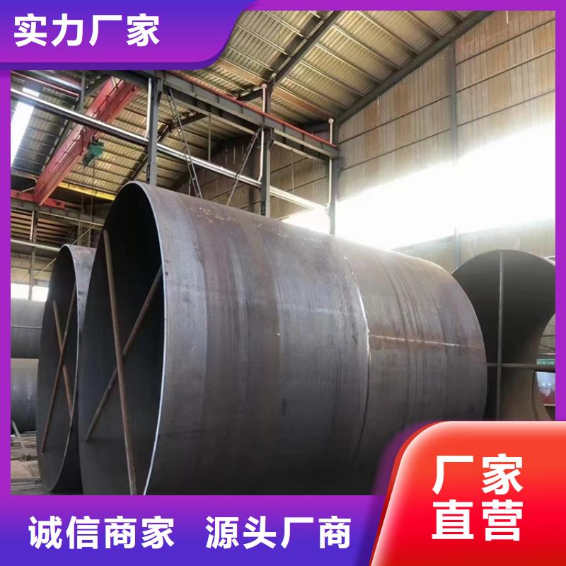 螺旋管型号及重量表