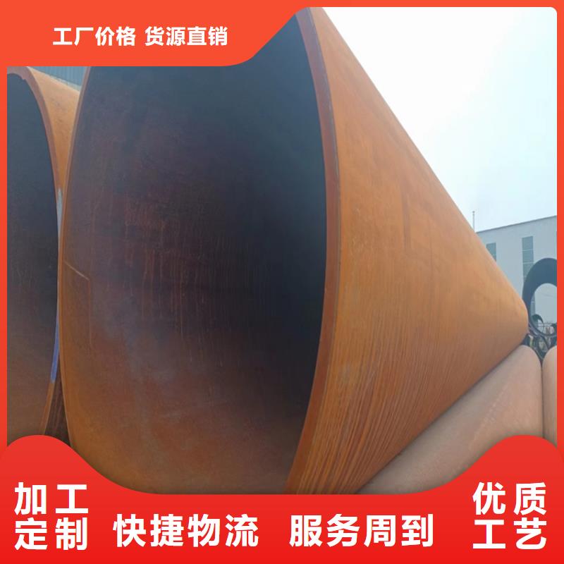 大口径螺旋钢管安装价格